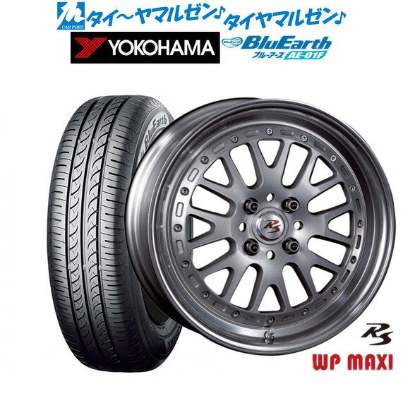 [5/20]割引クーポン配布新品 サマータイヤ ホイール4本セットクリムソン RS WP MAXI モノブロック16インチ 6.0Jヨコハマ BluEarth ブルーアース (AE-01F)195/55R16