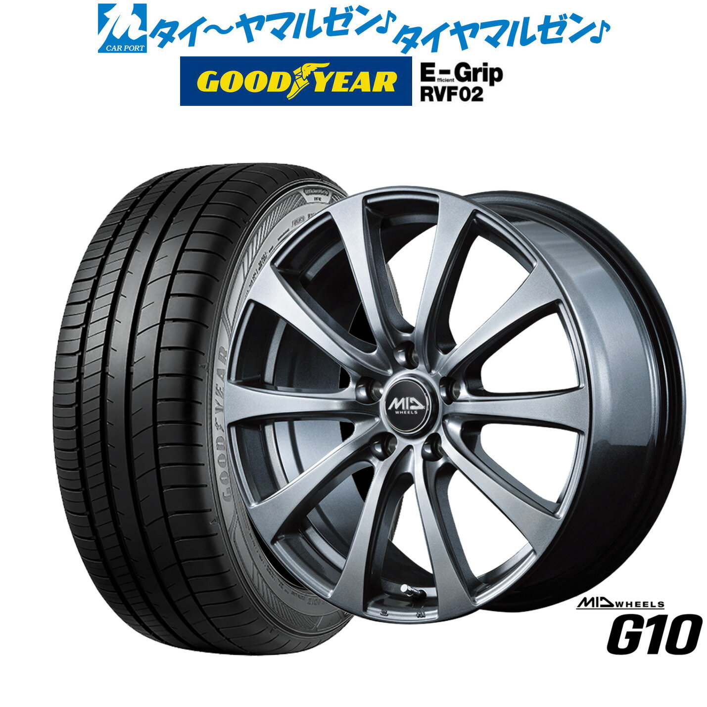 新品 サマータイヤ ホイール4本セットMID ホイールズ G1016インチ 6.5Jグッドイヤー エフィシエント グリップ RVF02215/65R16
