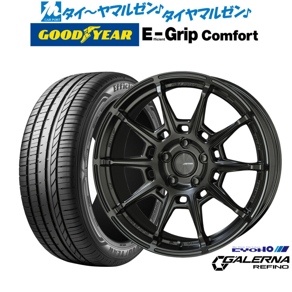 [SS期間限定]割引クーポン配布新品 サマータイヤ ホイール4本セットKYOHO AME ガレルナ レフィーノ18インチ 8.0Jグッドイヤー エフィシエント グリップ コンフォート215/40R18
