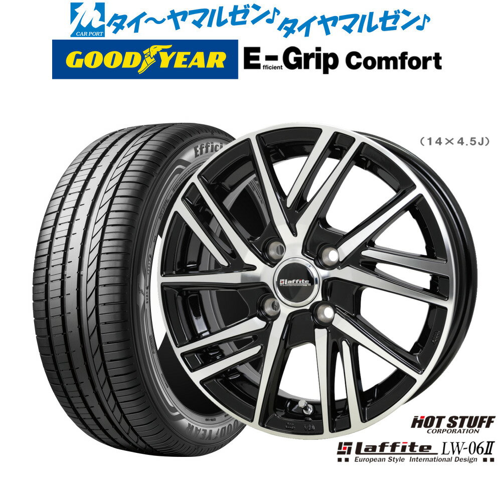 [6/18]最大100%ポイントバック！要エントリー新品 サマータイヤ ホイール4本セットホットスタッフ ラフィット LW-06II14インチ 4.5Jグッドイヤー エフィシエント グリップ コンフォート165/60R14