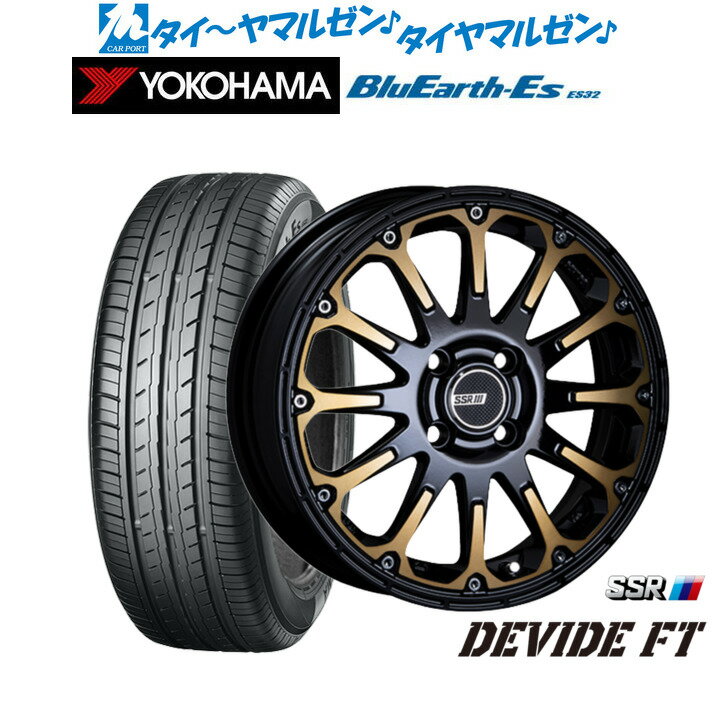 [6/22〜26]割引クーポン配布新品 サマータイヤ ホイール4本セットタナベ SSR ディバイド FT15インチ 5.0Jヨコハマ BluEarth-ES ブルーアースイーエス ES32165/50R15