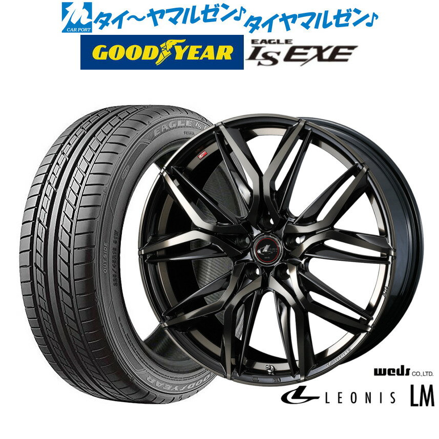 [5/20]割引クーポン配布新品 サマータイヤ ホイール4本セットウェッズ レオニス LM19インチ 8.0Jグッドイヤー イーグル LS EXE（エルエス エグゼ）235/35R19