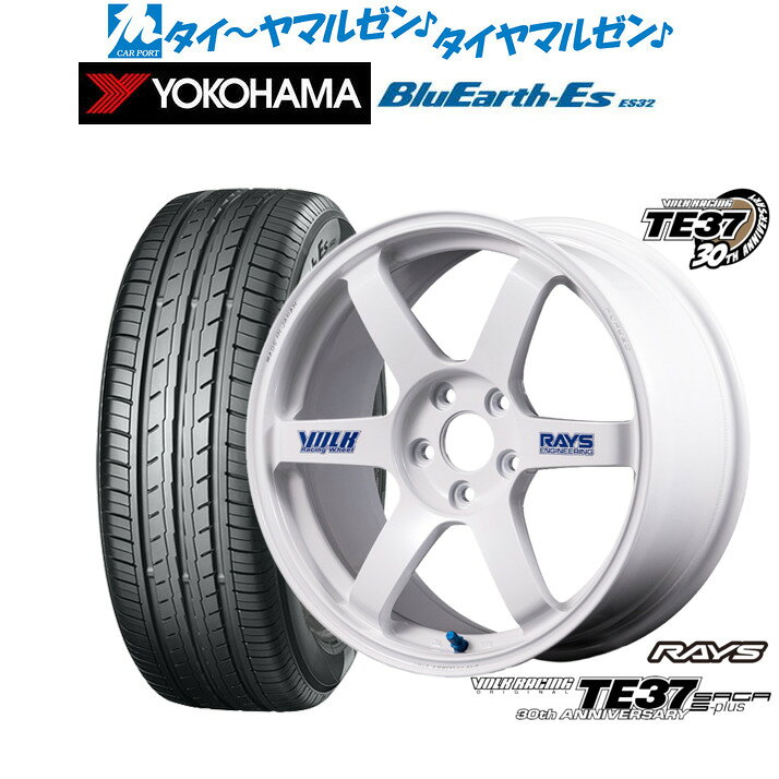 [5と0のつく日]割引クーポン配布新品 サマータイヤ ホイール4本セットレイズ ボルクレーシング TE37 サーガ S-plus 30TH STICKER Ver.17インチ 7.5Jヨコハマ BluEarth-ES ブルーアースイーエス ES32215/60R17
