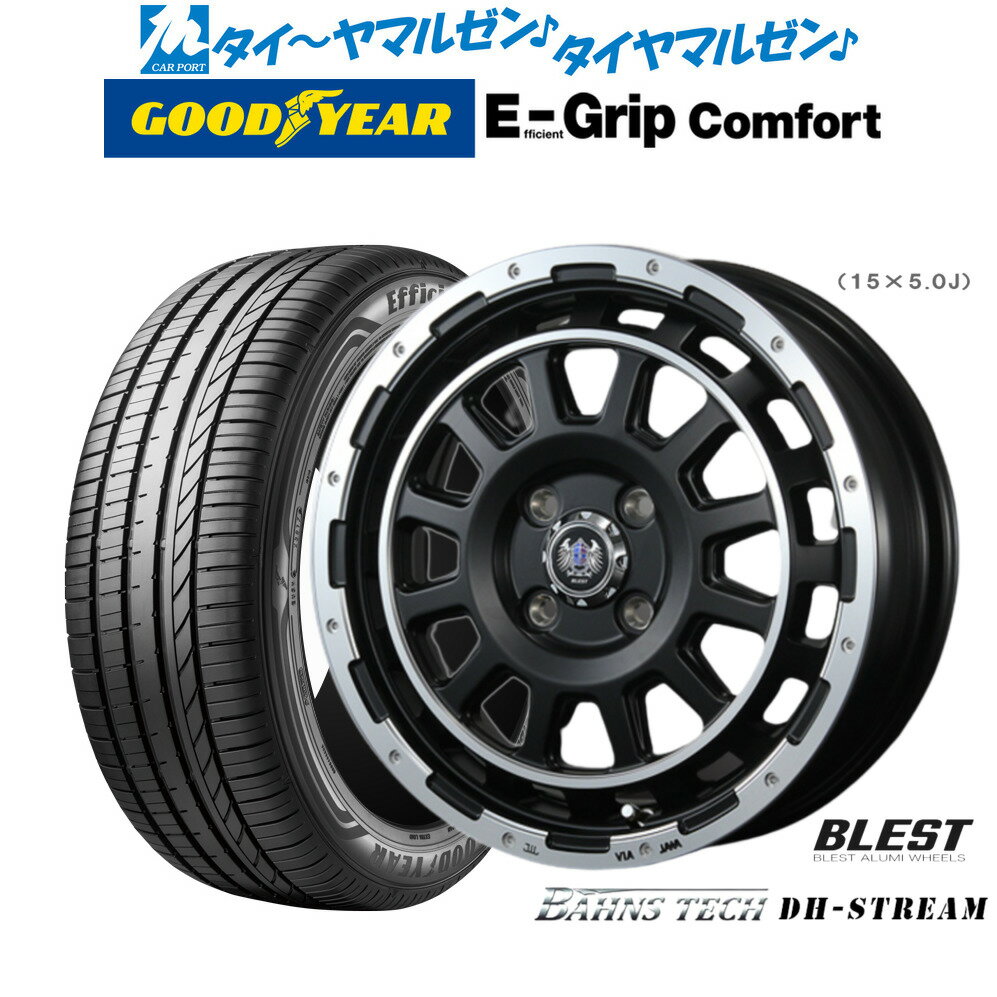 [6/22〜26]割引クーポン配布新品 サマータイヤ ホイール4本セットニューレイトン バーンズテック DHストリーム14インチ 4.5Jグッドイヤー エフィシエント グリップ コンフォート155/55R14
