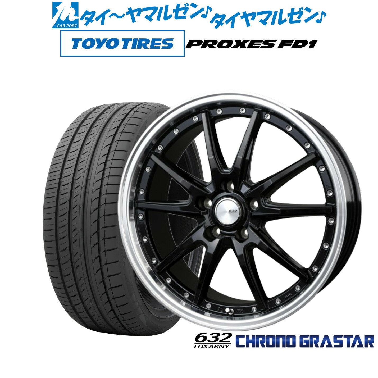 楽天市場】エルグランド e51 19インチ(タイヤ・ホイール|車 楽天市場】エルグランド e51 19インチ(タイヤ・ホイール|車