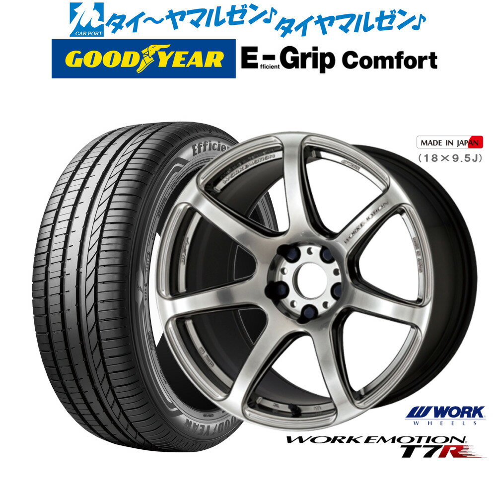 [SS期間]割引クーポン配布新品 サマータイヤ ホイール4本セットワーク エモーション T7R18インチ 7.5Jグッドイヤー エフィシエント グリップ コンフォート215/40R18