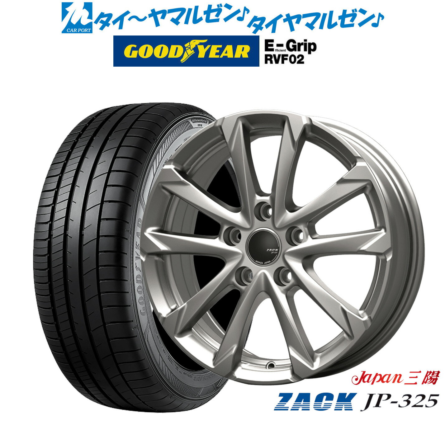 [大感謝祭]割引クーポン配布新品 サマータイヤ ホイール4本セットJAPAN三陽 ZACK JP-32517インチ 7.0Jグッドイヤー エフィシエント グリップ RVF02215/50R17