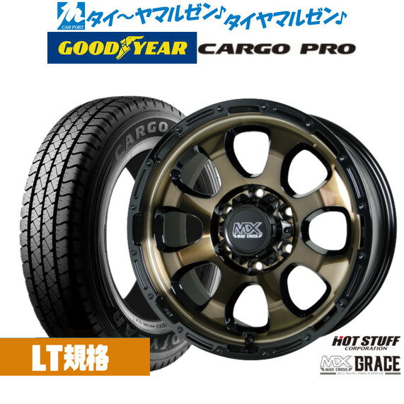 [マラソン期間]割引クーポン配布新品 サマータイヤ ホイール4本セットホットスタッフ マッドクロス グレイス15インチ 6.0Jグッドイヤー カーゴ プロ195/80R15