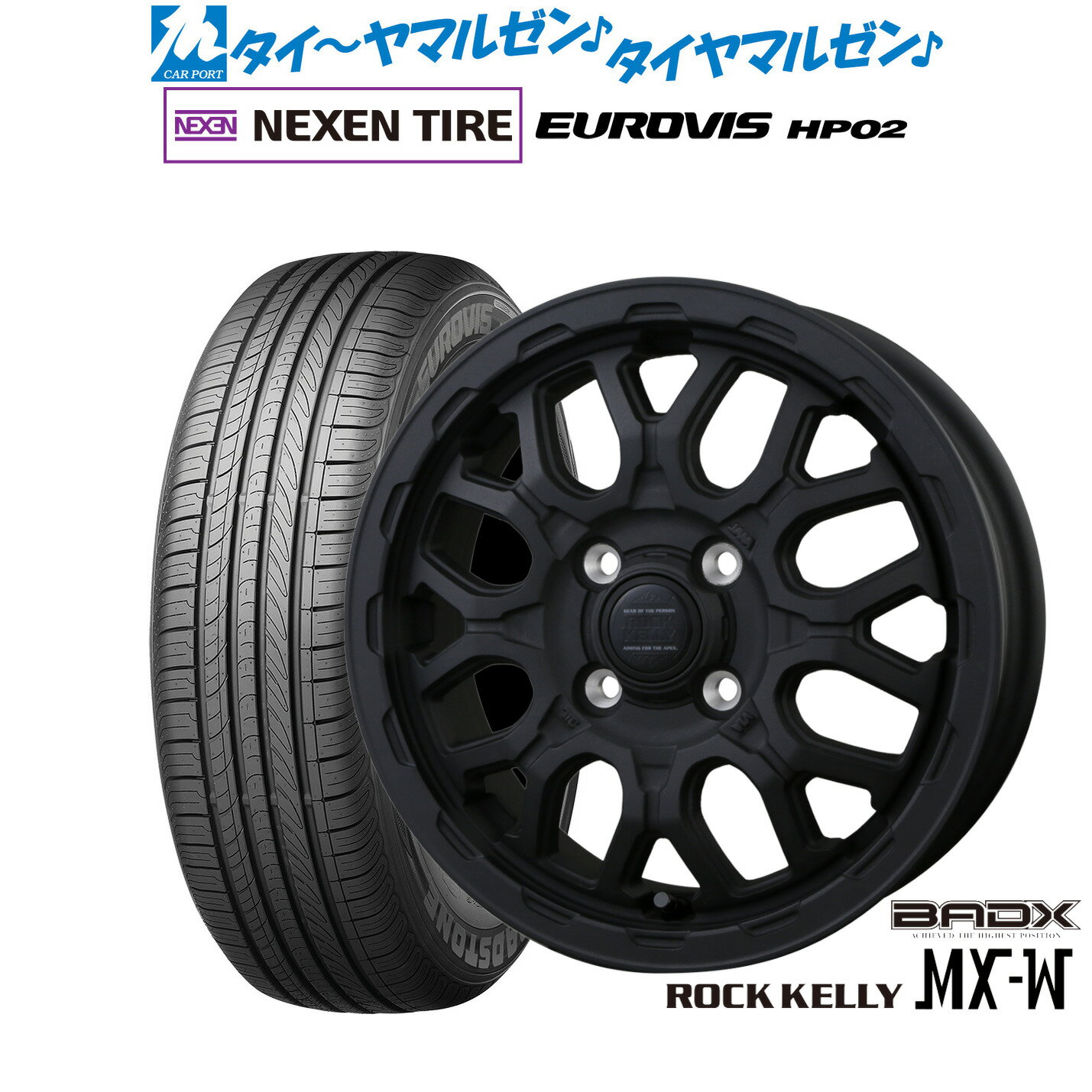 [6/22〜26]割引クーポン配布新品 サマータイヤ ホイール4本セットBADX ロックケリー ROCK KELLY MX-W14インチ 4.5JNEXEN ネクセン ロードストーン ユーロビズ HP02155/65R14