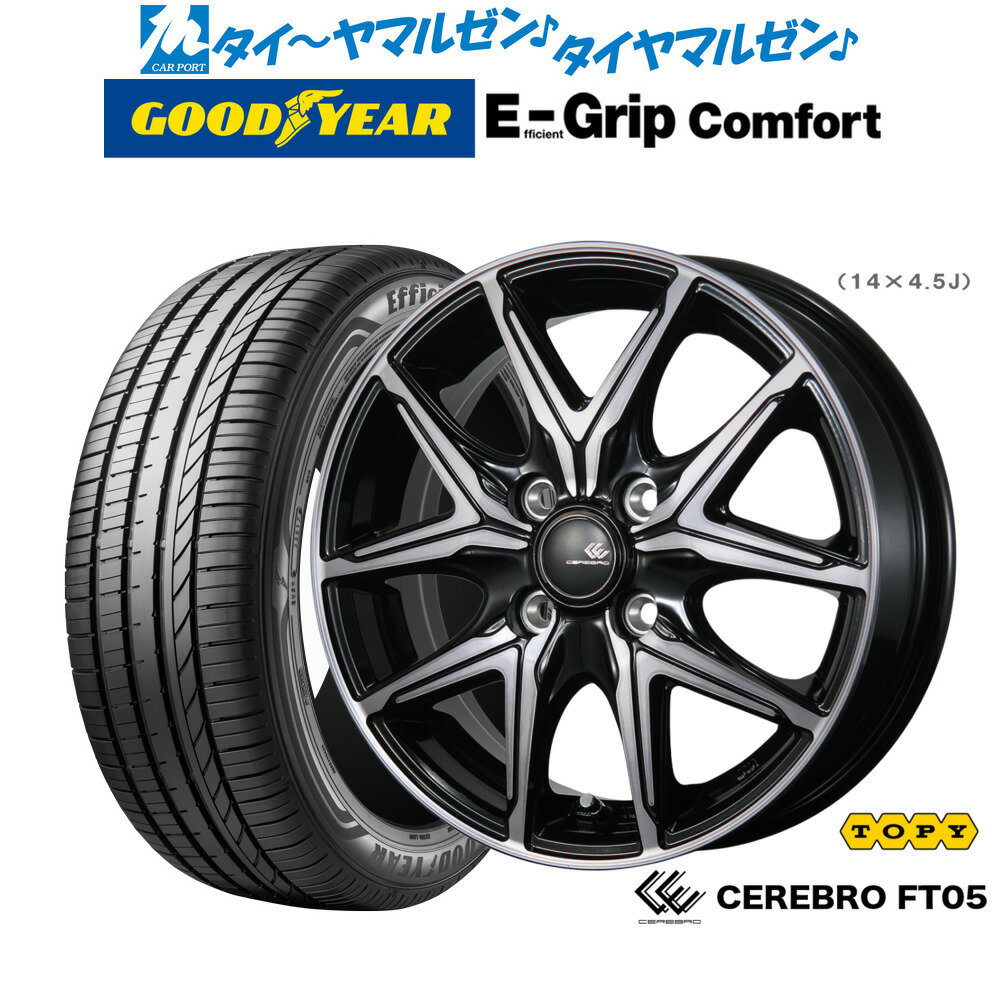 [6/18]最大100%ポイントバック！要エントリー新品 サマータイヤ ホイール4本セットトピー セレブロ FT0515インチ 4.5Jグッドイヤー エフィシエント グリップ コンフォート165/55R15