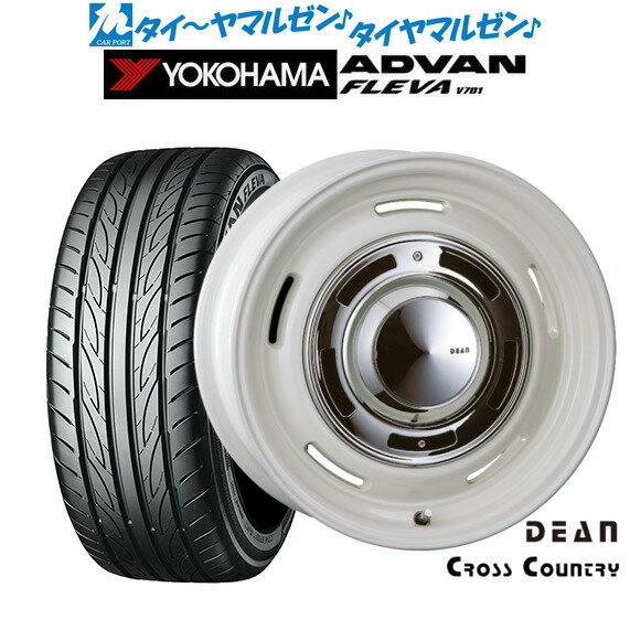 [6/22〜26]割引クーポン配布新品 サマータイヤ ホイール4本セットクリムソン ディーン クロスカントリー15インチ 4.5Jヨコハマ ADVAN アドバン フレバ V701165/50R15