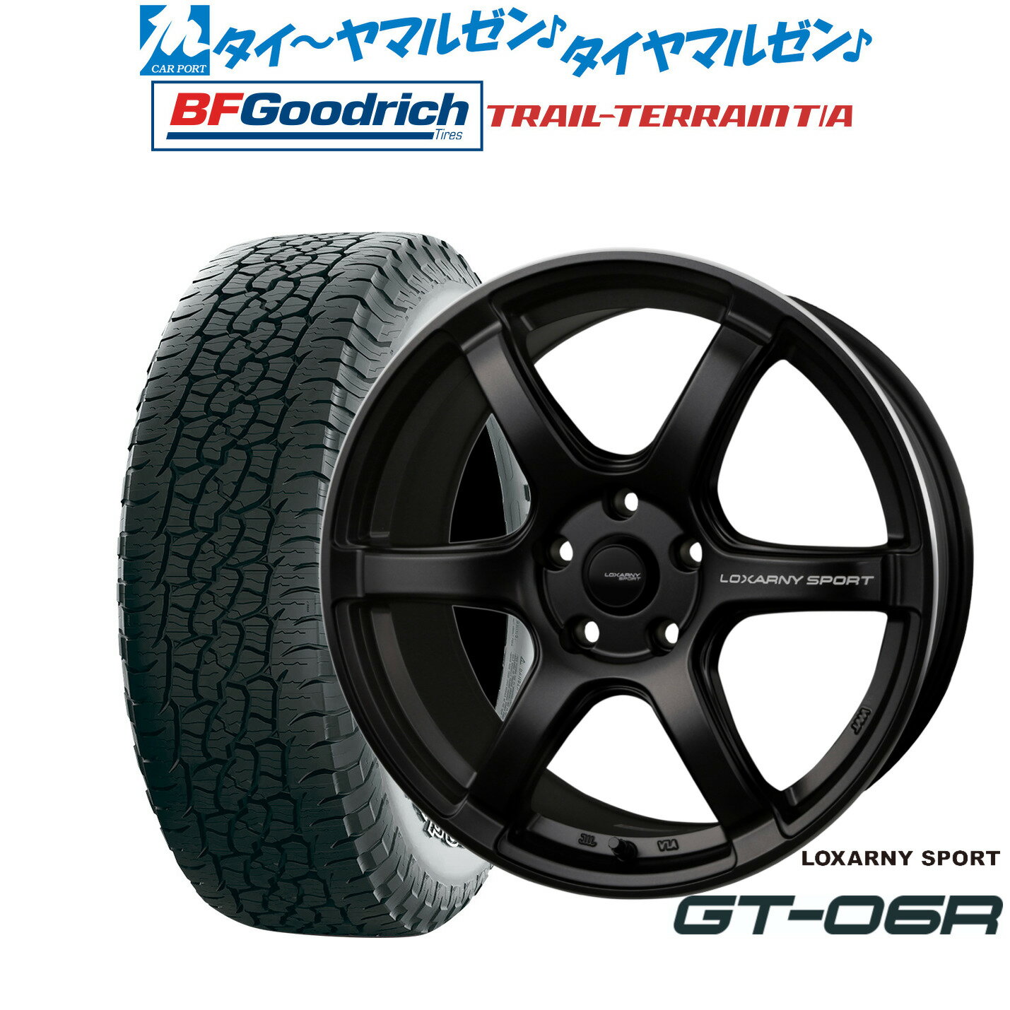 新品 サマータイヤ ホイール4本セットBADX ロクサーニスポーツ GT-06R18インチ 8.0JBFグッドリッチ トレールテレーン T/A225/55R18