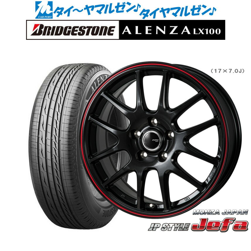 [マラソン期間]割引クーポン配布新品 サマータイヤ ホイール4本セットモンツァ JP STYLE JEFA(ジェファ)18インチ 7.5Jブリヂストン ALENZA アレンザ LX100225/60R18