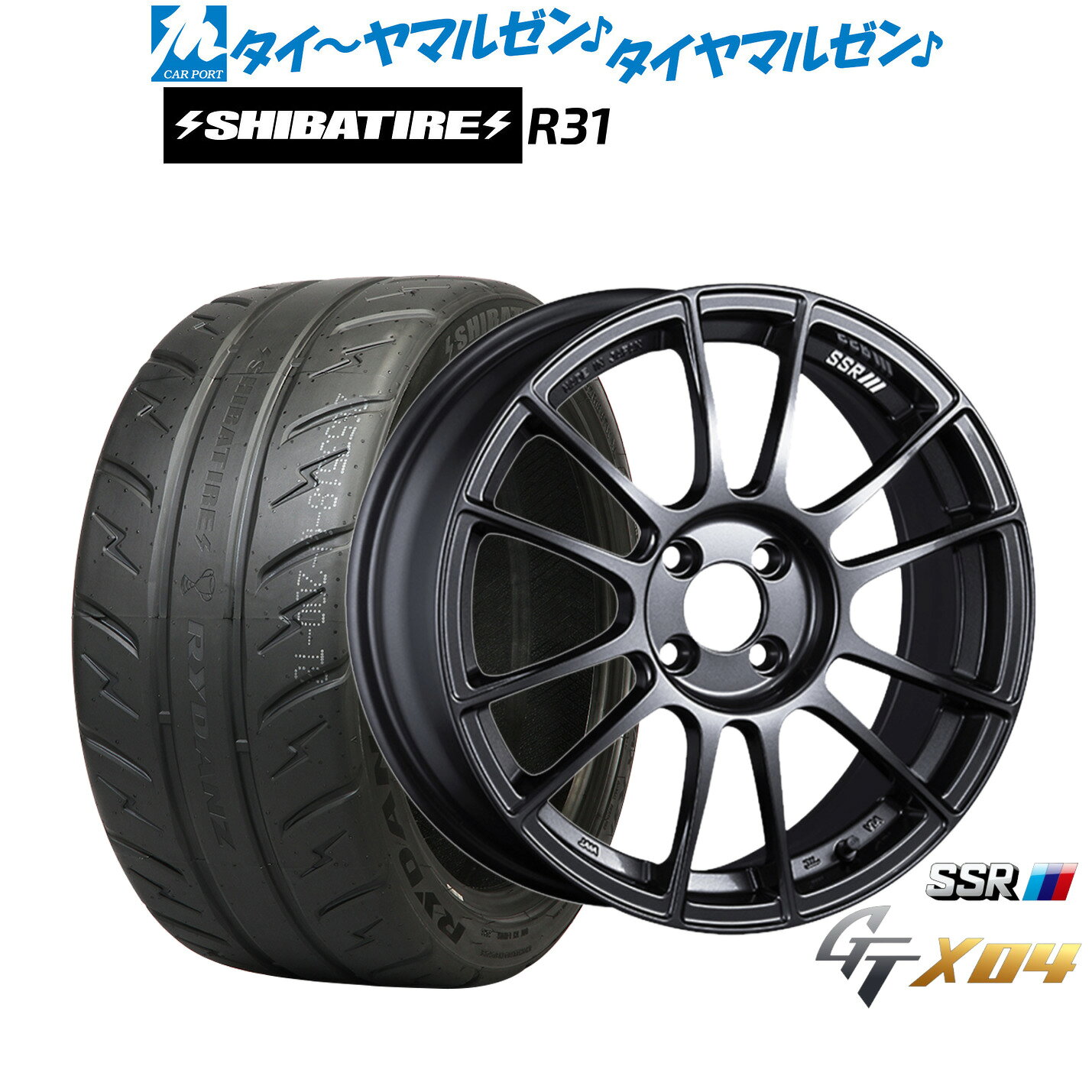 [マラソン期間]割引クーポン配布新品 サマータイヤ ホイール4本セットタナベ SSR GT X0416インチ 6.5JSHIBATIRE シバタイヤ 280R (R31)205/50R16