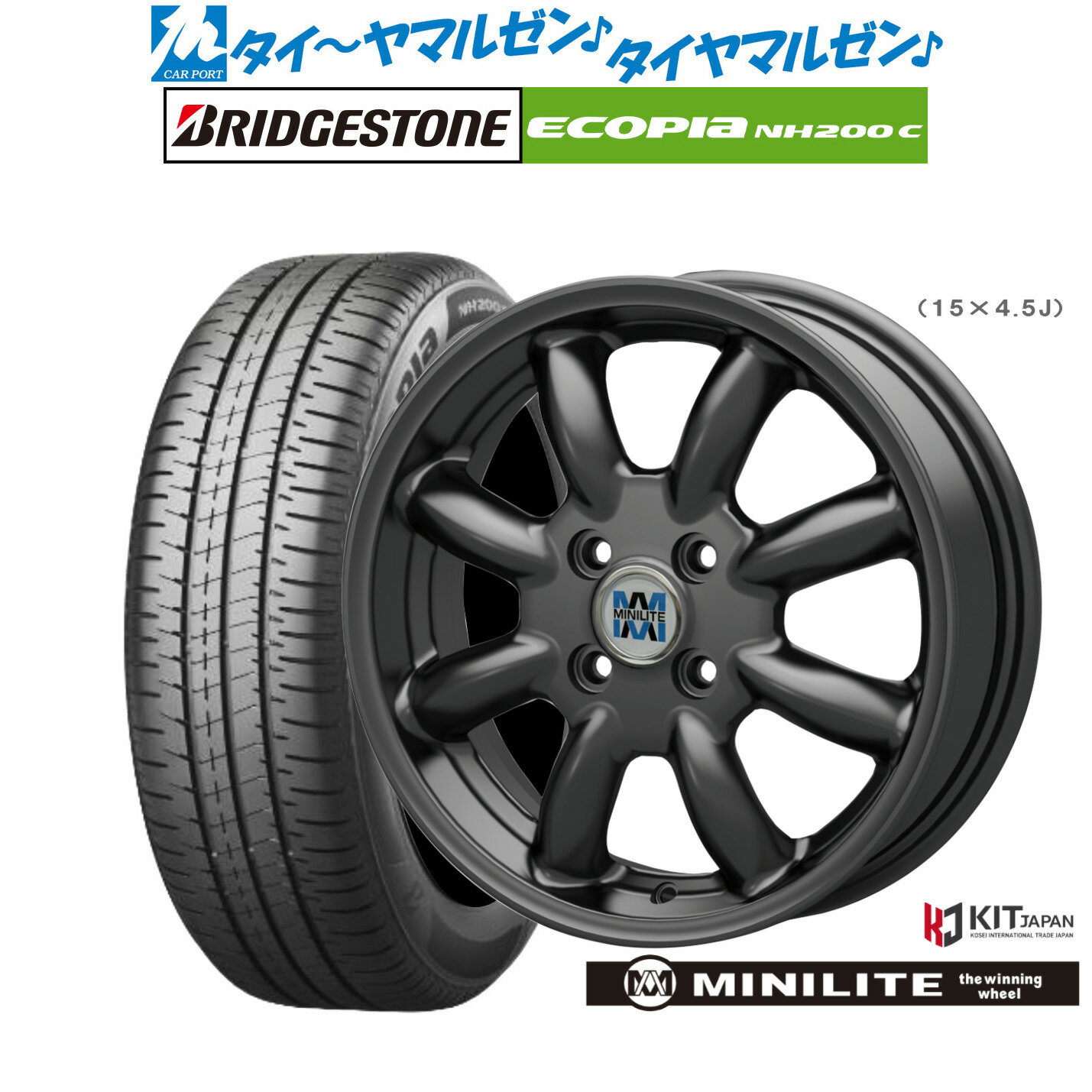 [6/18]最大100%ポイントバック！要エントリー新品 サマータイヤ ホイール4本セットミニライト14インチ 4.5Jブリヂストン ECOPIA エコピア NH200C165/60R14