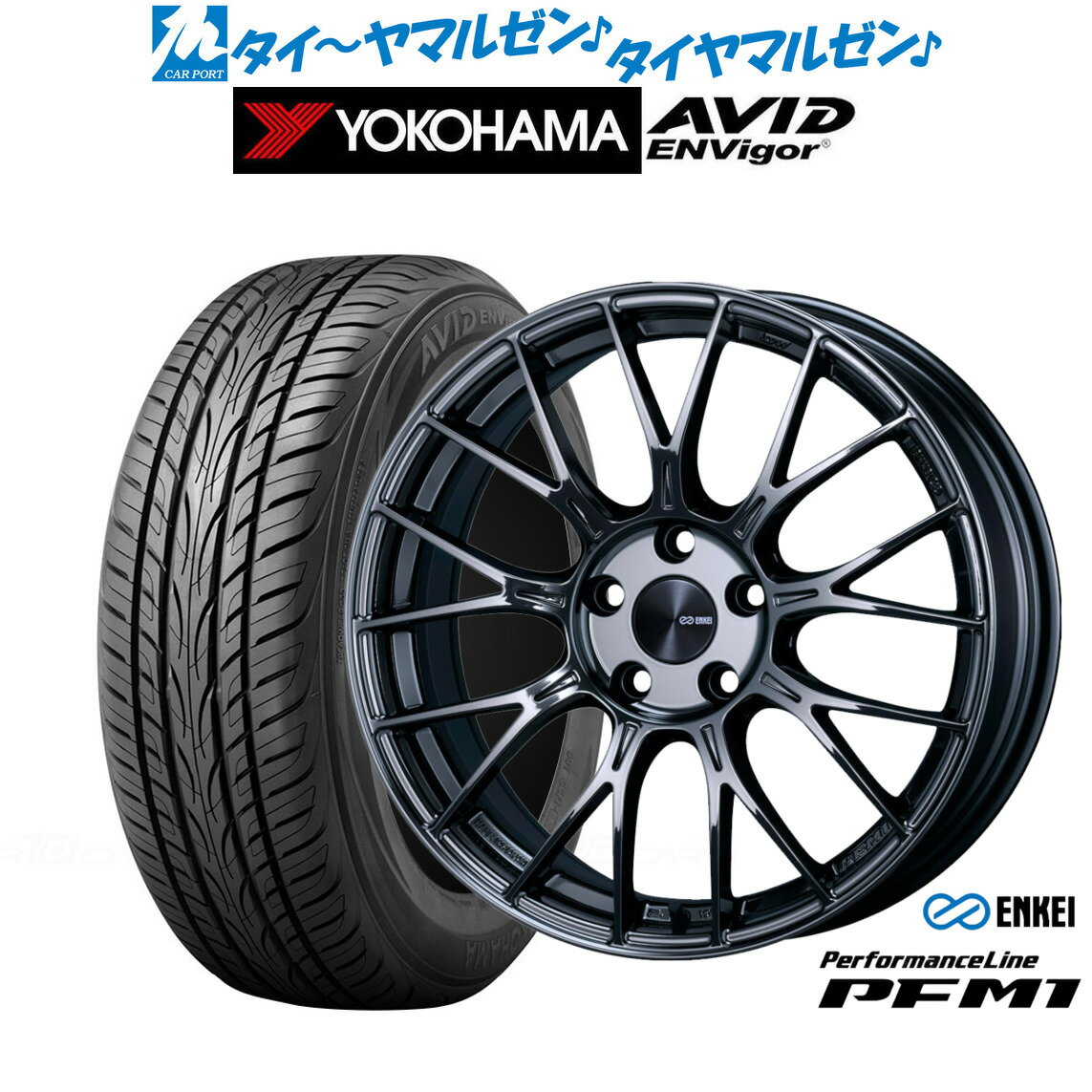 [6/15]割引クーポン配布新品 サマータイヤ ホイール4本セットエンケイ PFM118インチ 7.5Jヨコハマ AVID エンビガー (S321)215/45R18