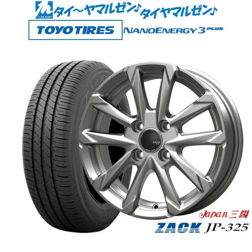 新品 サマータイヤ ホイール4本セットJAPAN三陽 ZACK JP-32516インチ 6.0Jトーヨータイヤ NANOENERGY ナノエナジー 3プラス 195/45R16