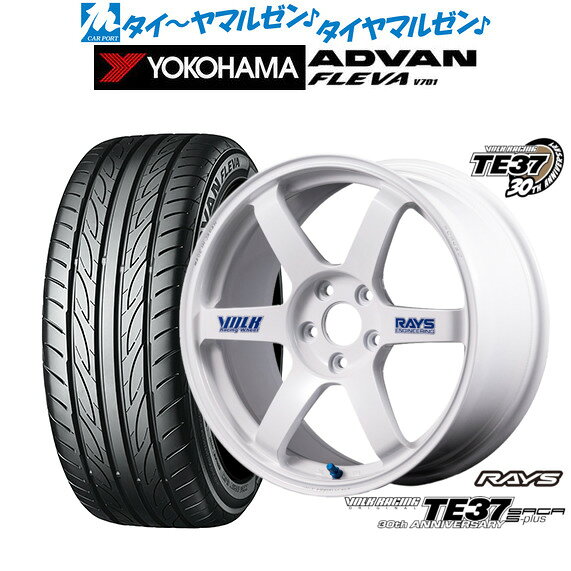 新品 サマータイヤ ホイール4本セットレイズ ボルクレーシング TE37 サーガ S-plus 30TH STICKER Ver.17インチ 7.5Jヨコハマ ADVAN アドバン フレバ V701235/45R17