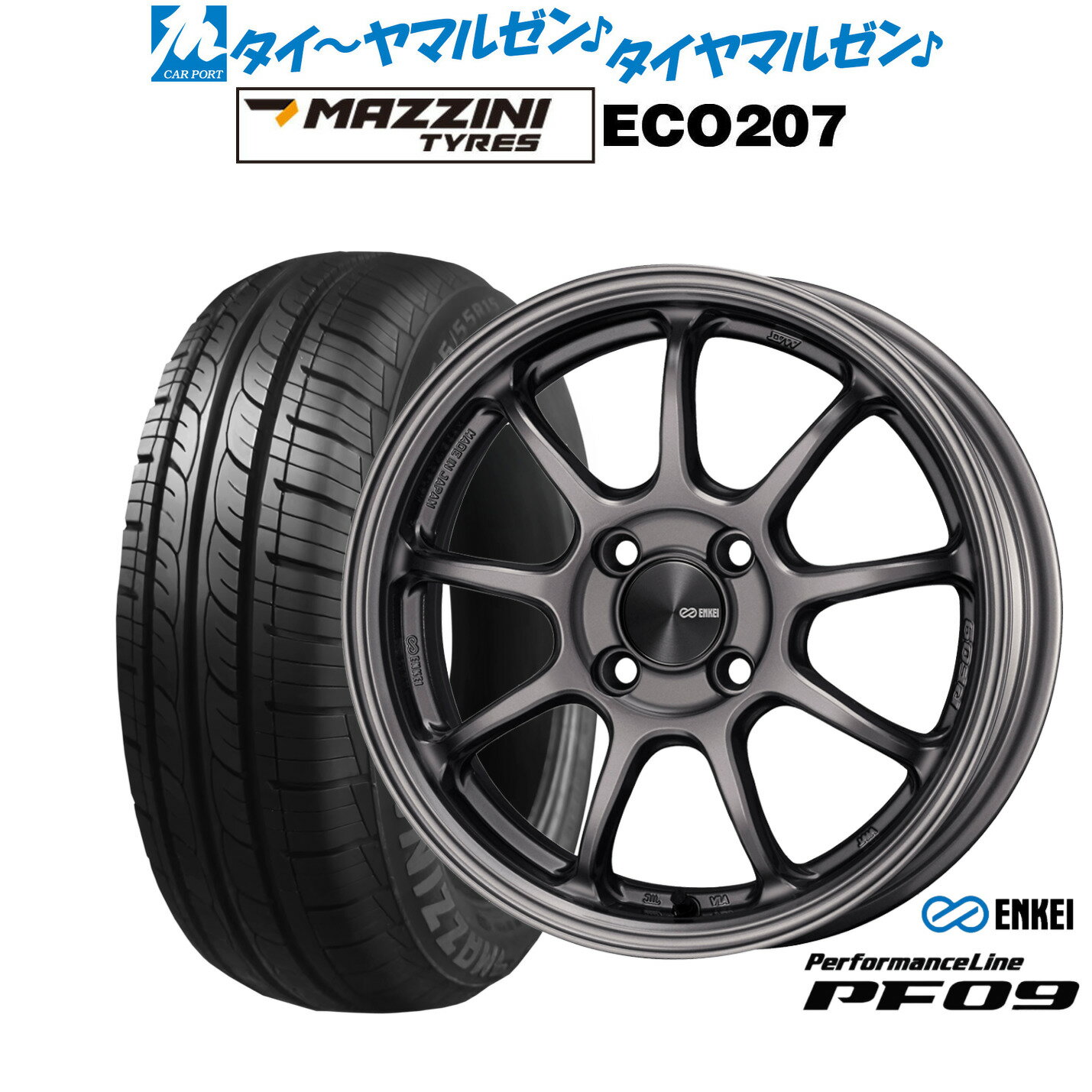 新品 サマータイヤ ホイール4本セットエンケイ PF0915インチ 5.0JBest Choice MAZZINI(マジーニ) ECO 207165/55R15