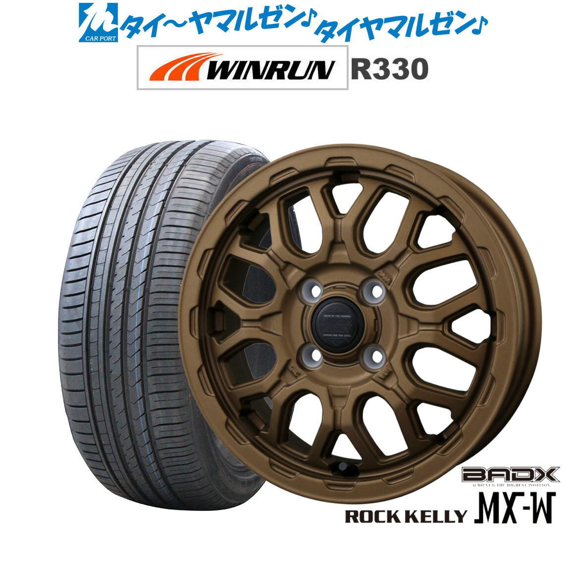 [6/22〜26]割引クーポン配布新品 サマータイヤ ホイール4本セットBADX ロックケリー ROCK KELLY MX-W14インチ 4.5JWINRUN ウインラン R330165/55R14
