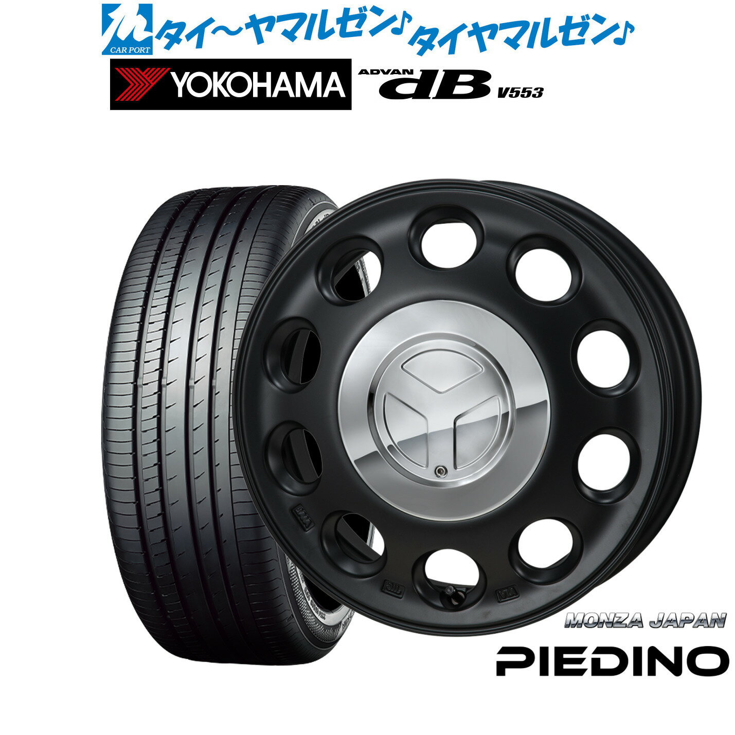 [6/18]最大100%ポイントバック！要エントリー新品 サマータイヤ ホイール4本セットモンツァ ピエディーノ14インチ 4.5Jヨコハマ ADVAN アドバン dB(V553)155/65R14