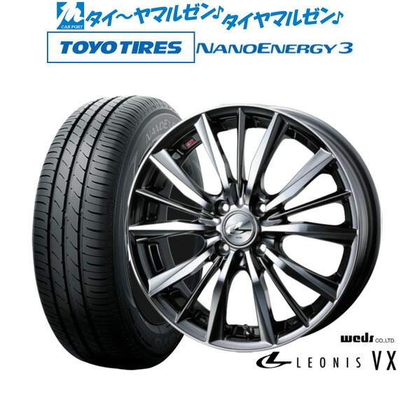 [5/9～15]割引クーポン配布新品 サマータイヤ ホイール4本セットウェッズ レオニス VX15インチ 4.5Jトーヨータイヤ NANOENERGY ナノエナジー 3 165/50R15