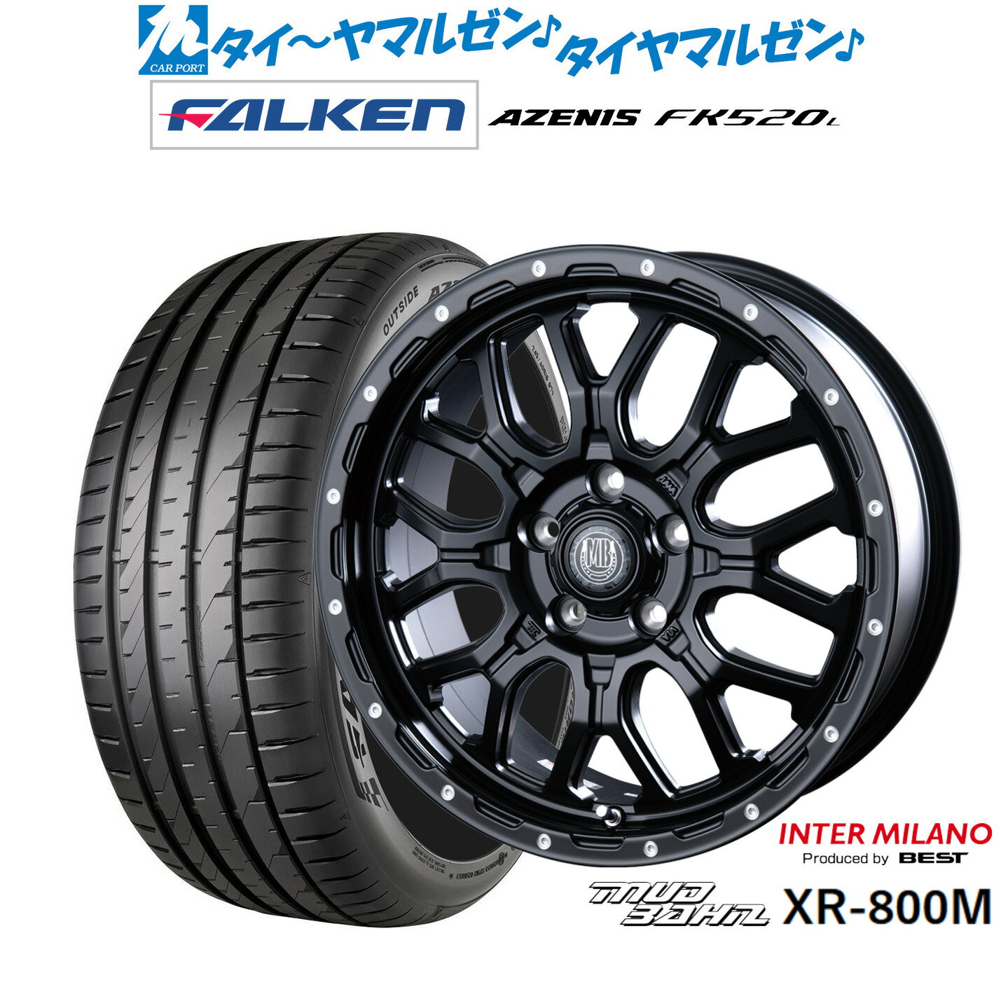 [6月20日]割引クーポン配布新品 サマータイヤ ホイール4本セットインターミラノ マッドバーン XR-800M18インチ 7.5Jファルケン AZENIS アゼニス FK520L225/40R18