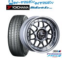 [5/9～15]割引クーポン配布新品 サマータイヤ ホイール4本セットタナベ SSR プロフェッサー MS4 Under16インチ 7.0Jヨコハマ BluEarth-ES ブルーアースイーエス ES32195/55R16