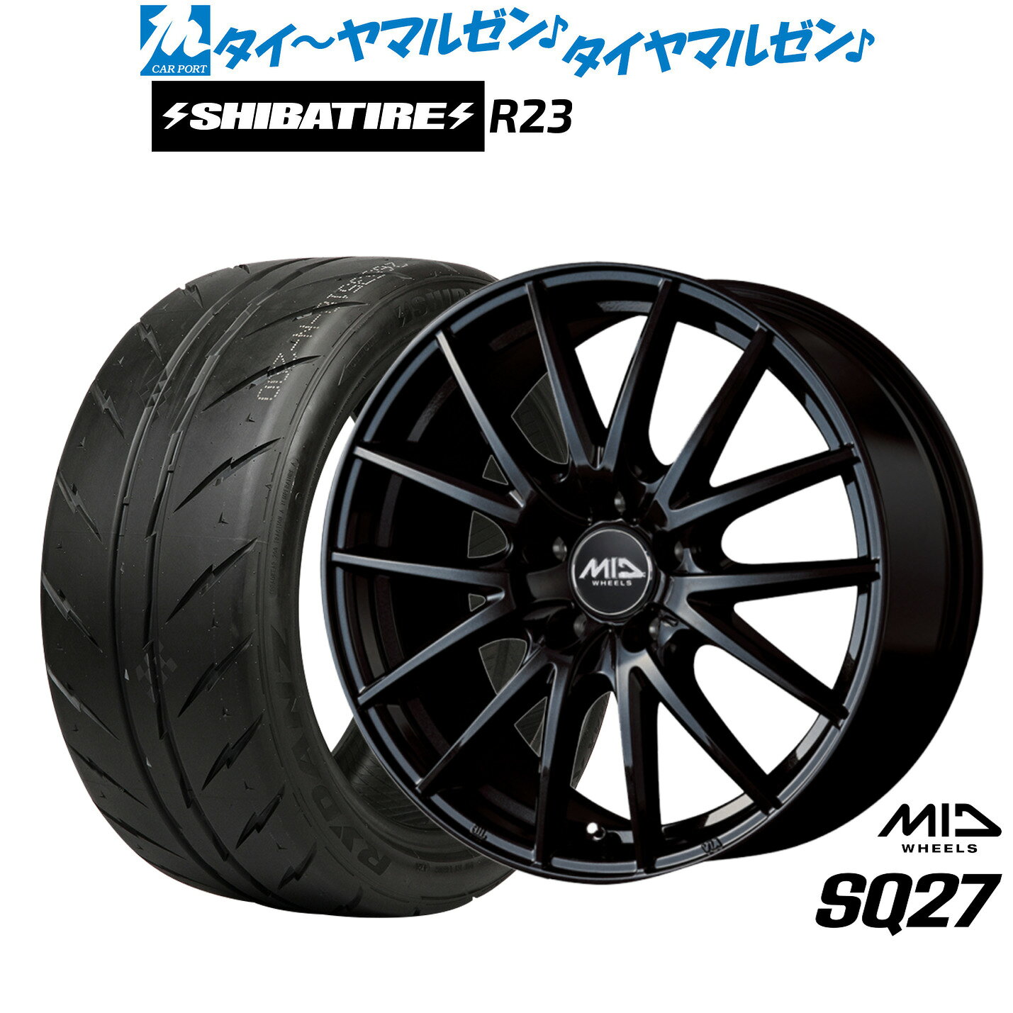 楽天市場】225/45r17（インセット（mm）50）（サマータイヤ・ホイール