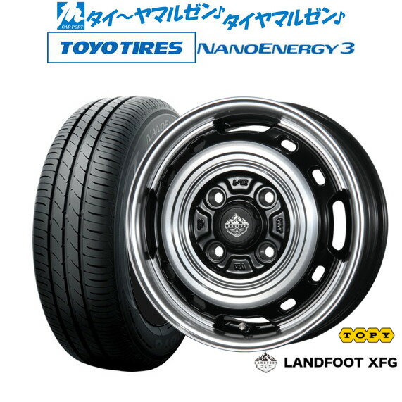 [6/22〜26]割引クーポン配布新品 サマータイヤ ホイール4本セットトピー ランドフット XFG15インチ 4.5Jトーヨータイヤ NANOENERGY ナノエナジー 3 165/50R15