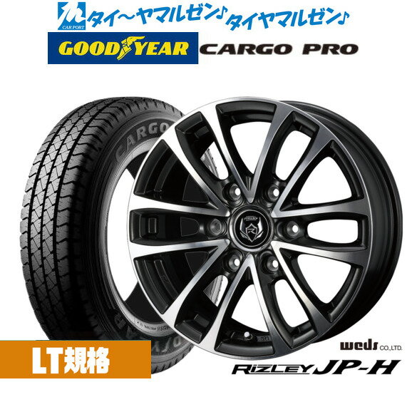 楽天市場】ハイエース 200系(ブランドグッドイヤー)(サマー 楽天市場】ハイエース 200系(ブランドグッドイヤー)(サマー