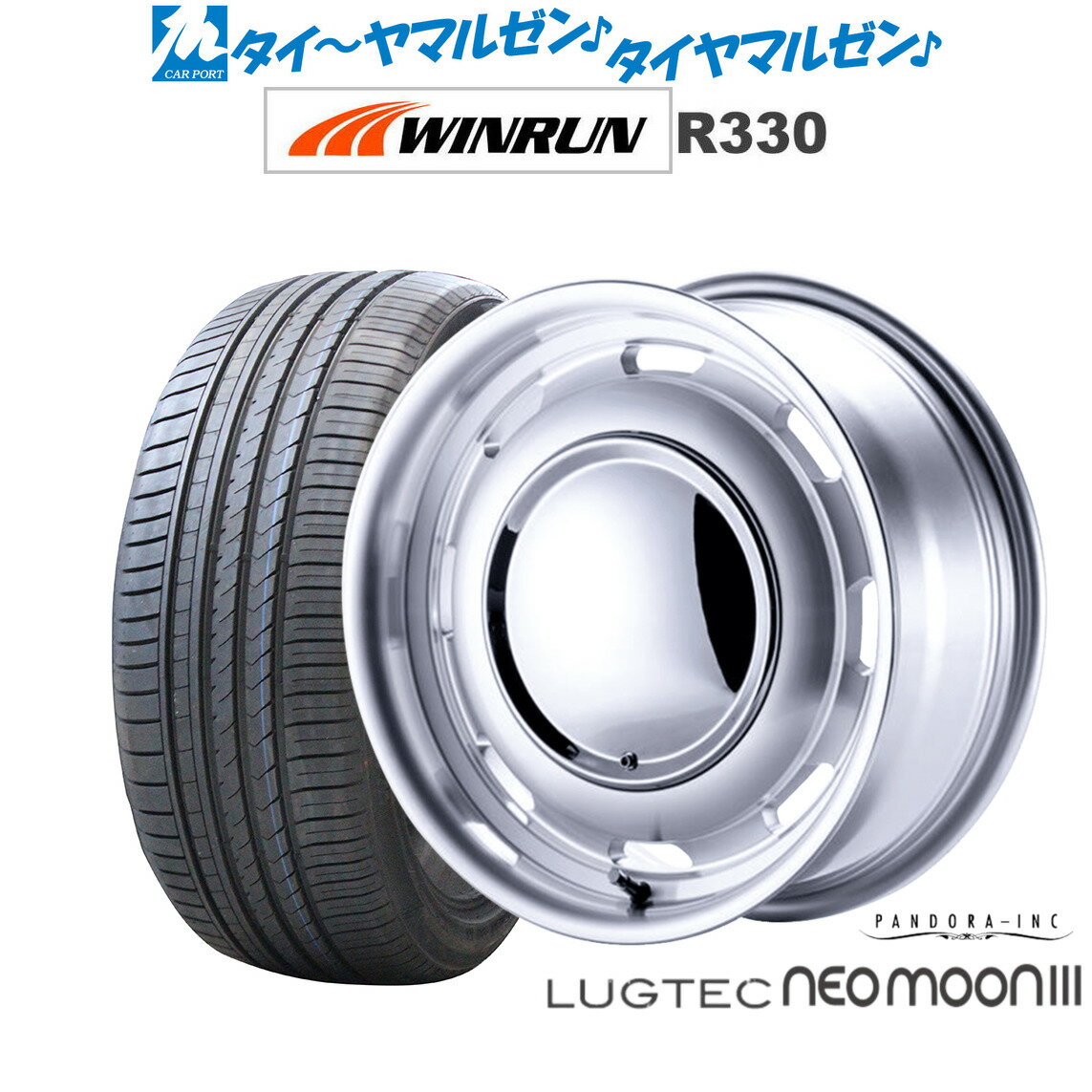新品 サマータイヤ ホイール4本セットパンドラ ラグテック ネオムーン315インチ 5.0JWINRUN ウインラン R330165/50R15