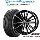 新品 サマータイヤ ホイール4本セットBADX AMD G-Line SP17インチ 7.0Jミシュラン プライマシー プライマシー5215/50R17(2)
