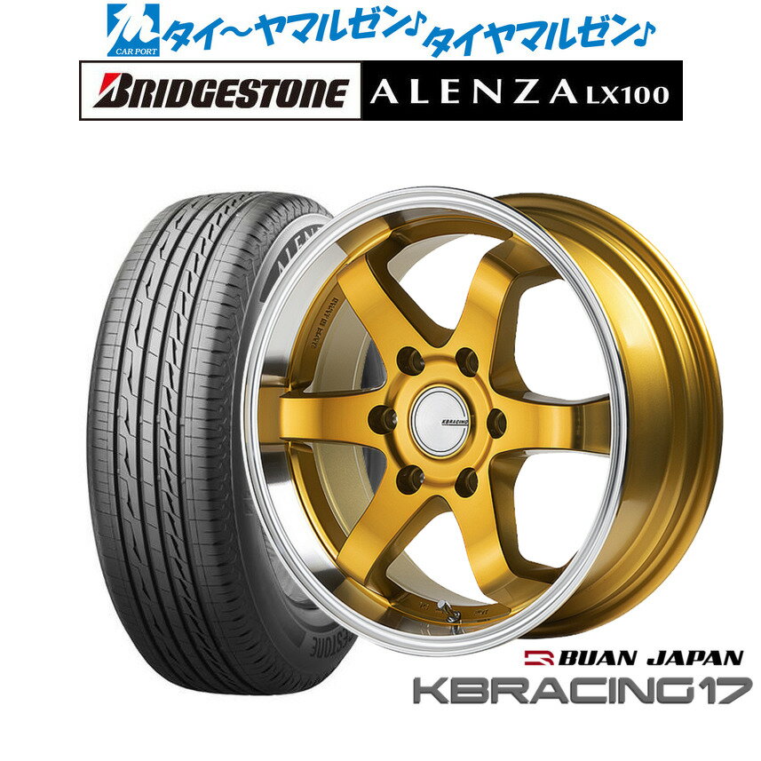 [5/9〜15]割引クーポン配布新品 サマータイヤ ホイール4本セット舞杏 KB レーシング 1717インチ 6.5Jブリヂストン ALENZA アレンザ LX100215/60R17