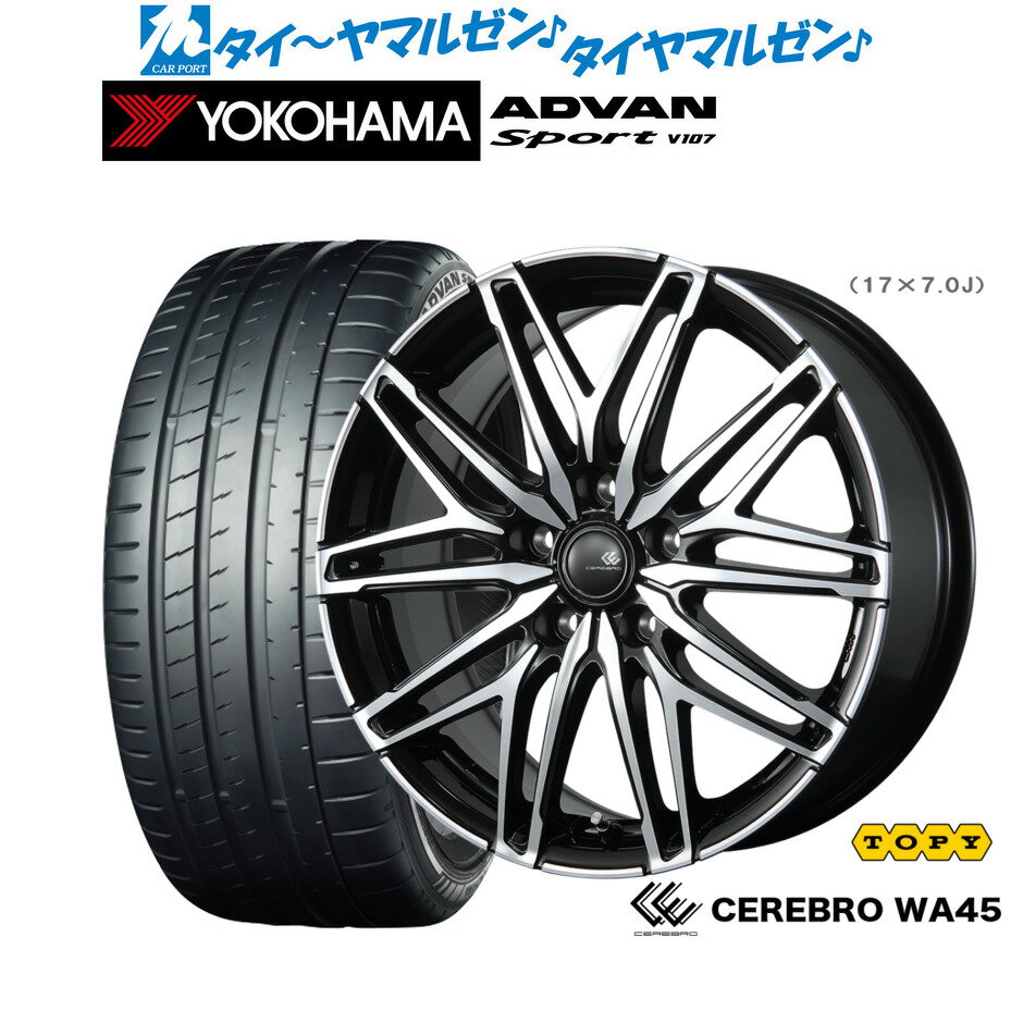 新品 サマータイヤ ホイール4本セットトピー セレブロ WA4518インチ 7.5Jヨコハマ ADVAN アドバン Sport (V107)225/40R18