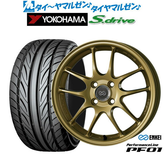 [BF期間]割引クーポン配布新品 サマータイヤ ホイール4本セットエンケイ PF0116インチ 5.0Jヨコハマ DNA S.drive ドライブ (ES03/ES03N)165/40R16