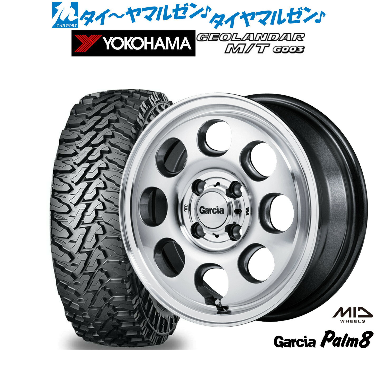 楽天市場】アブガルシア ワールドモンスター wmcc-654m mgsの通販 楽天市場】アブガルシア ワールドモンスター wmcc-654m mgsの通販