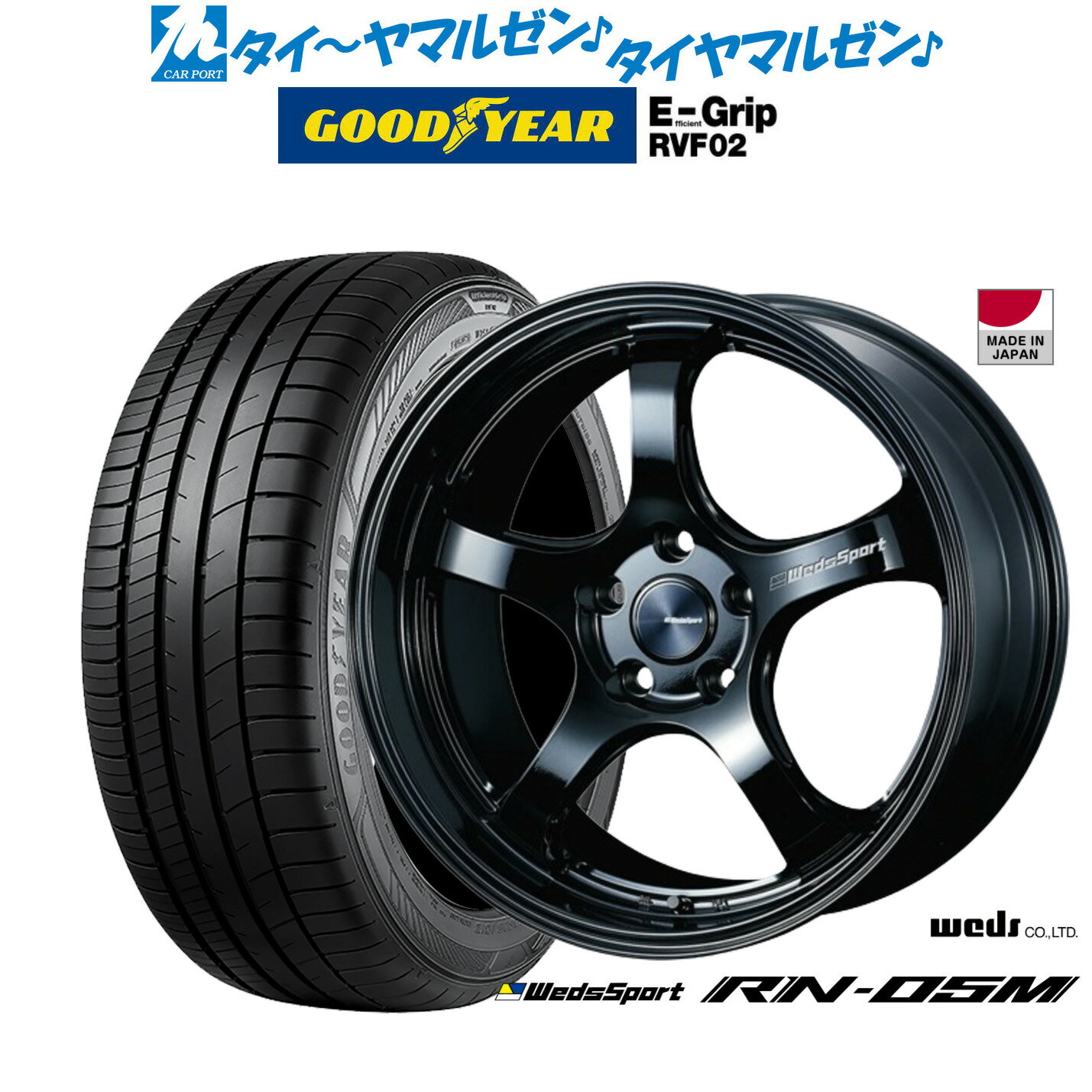 [5/18]ストアポイント3倍!!新品 サマータイヤ ホイール4本セットウェッズ ウェッズスポーツ RN-05M19インチ 8.0Jグッドイヤー エフィシエント グリップ RVF02225/55R19