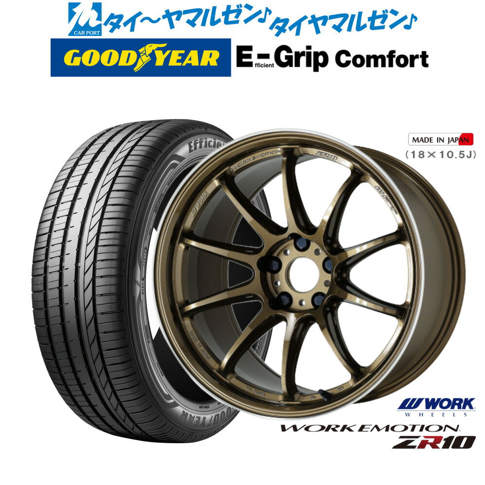 新品 サマータイヤ ホイール4本セットワーク エモーション ZR1018インチ 7.5Jグッドイヤー エフィシエント グリップ コンフォート215/40R18
