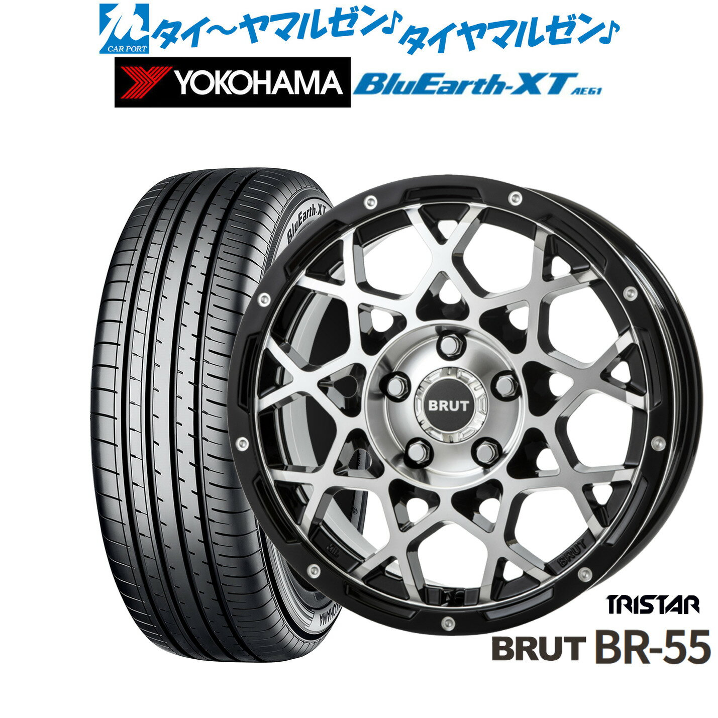新品 サマータイヤ ホイール4本セットトライスター BRUT BR-5516インチ 6.5Jヨコハマ BluEarth ブルーアース XT (AE61)215/70R16