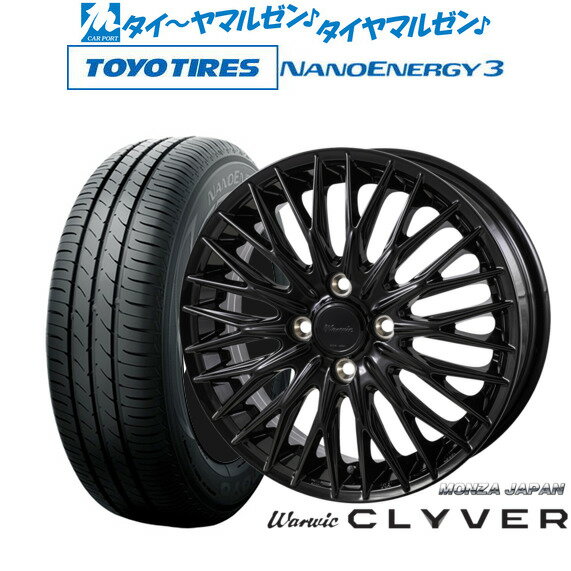 [6/22〜26]割引クーポン配布新品 サマータイヤ ホイール4本セットモンツァ ワーウィック クライヴァー15インチ 4.5Jトーヨータイヤ NANOENERGY ナノエナジー 3 165/50R15