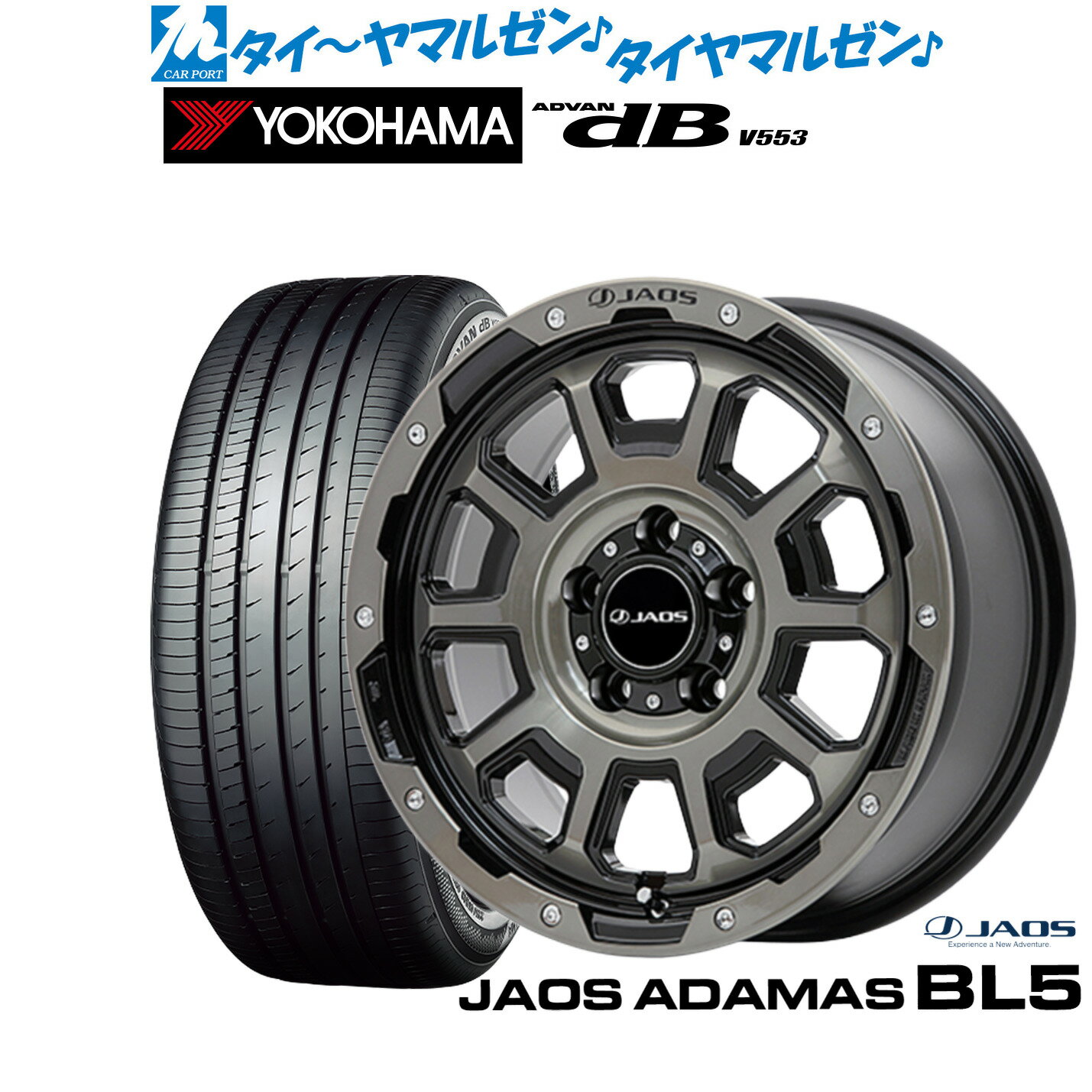 [6/15]割引クーポン配布新品 サマータイヤ ホイール4本セットJAOS ジャオス アダマス BL518インチ 7.5Jヨコハマ ADVAN アドバン dB(V553)225/40R18