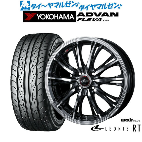 新品 サマータイヤ ホイール4本セットウェッズ レオニス RT15インチ 5.5Jヨコハマ ADVAN アドバン フレバ V701195/55R15