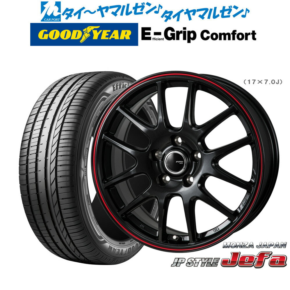 [マラソン期間]割引クーポン配布新品 サマータイヤ ホイール4本セットモンツァ JP STYLE JEFA(ジェファ)16インチ 6.5Jグッドイヤー エフィシエント グリップ コンフォート205/65R16