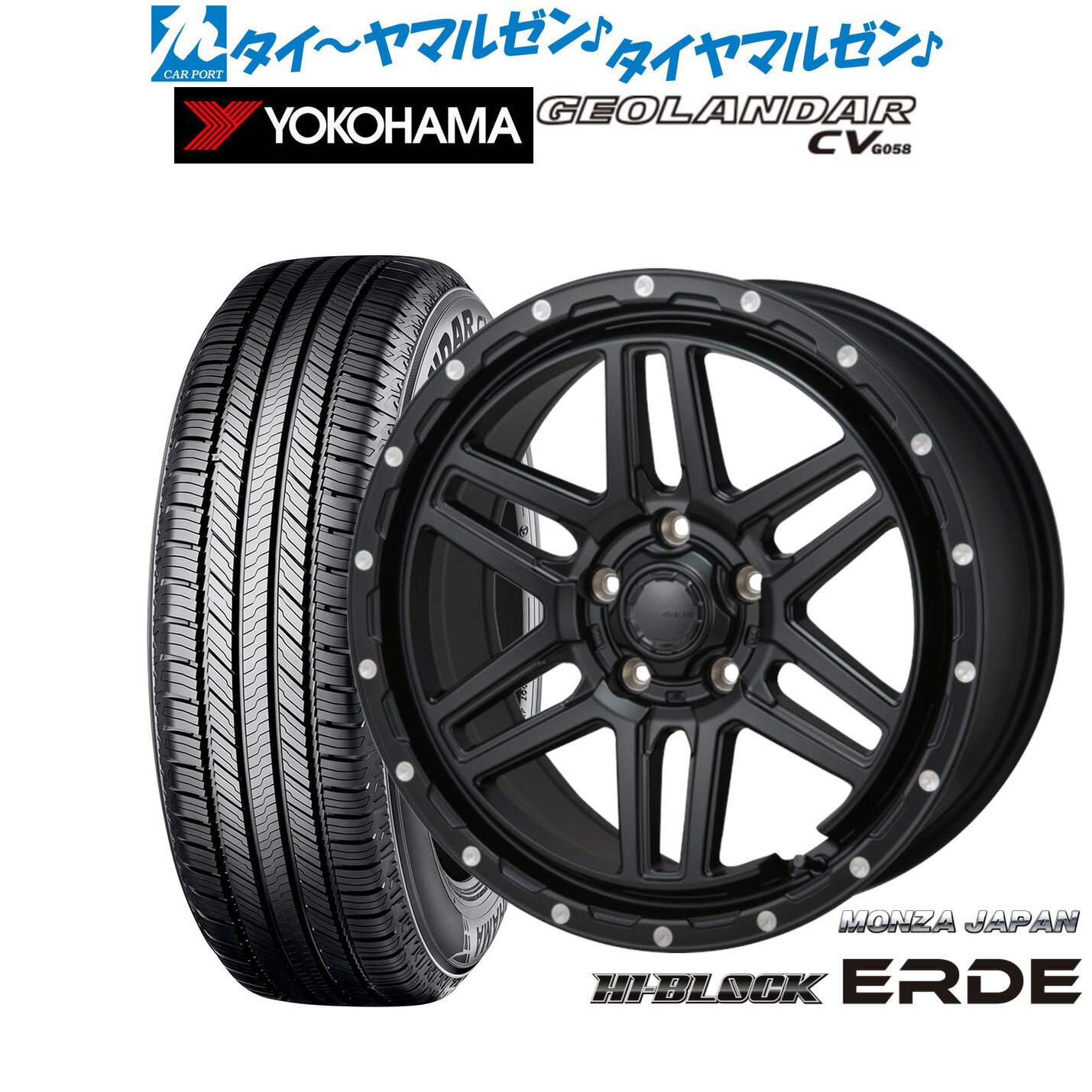 新品 サマータイヤ ホイール4本セットモンツァ ハイブロック エルデ17インチ 7.5Jヨコハマ GEOLANDAR ジオランダー CV (G058)215/55R17