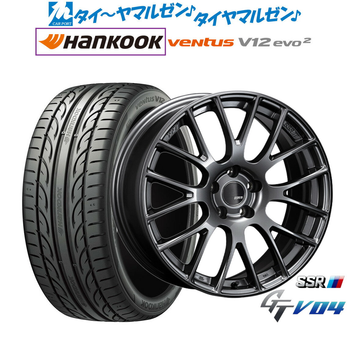 [6/15]割引クーポン配布新品 サマータイヤ ホイール4本セットタナベ SSR GT V0418インチ 7.5Jハンコック VENTUS V12evo2 (K120)225/40R18