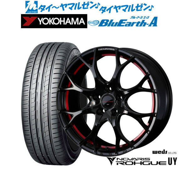 [7/1]ストアポイント5倍！新品 サマータイヤ ホイール4本セットウェッズ ノヴァリス ローグ UY17インチ 7.0Jヨコハマ BluEarth ブルーアース A (AE50)215/40R17