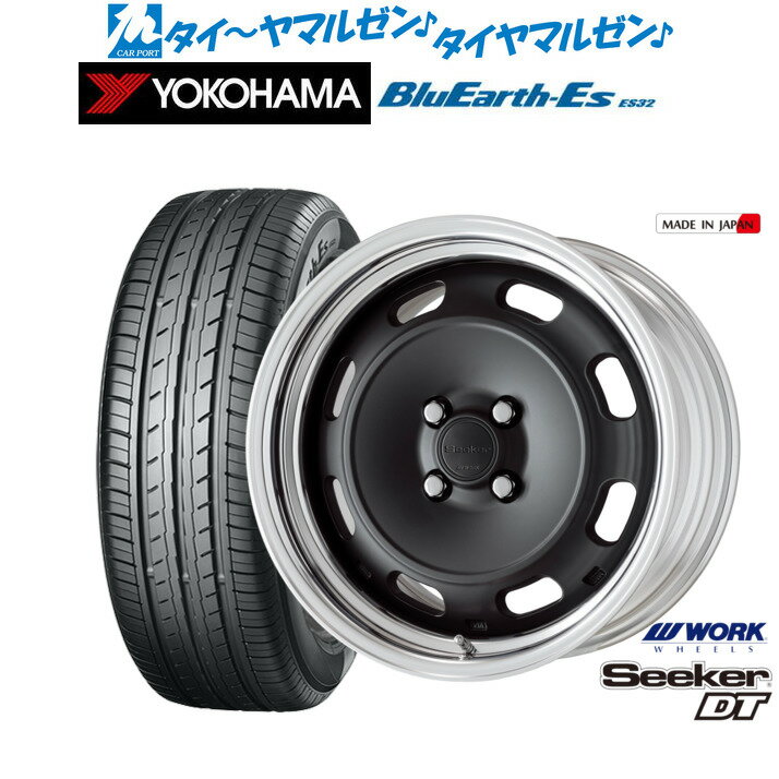 新品 サマータイヤ ホイール4本セットワーク シーカー DT16インチ 6.0Jヨコハマ BluEarth-ES ブルーアースイーエス ES32195/55R16