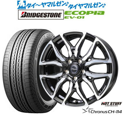 新品 サマータイヤ ホイール4本セットホットスタッフ クロノス CH-11415インチ 6.0Jブリヂストン ECOPIA エコピア EV-01185/65R15