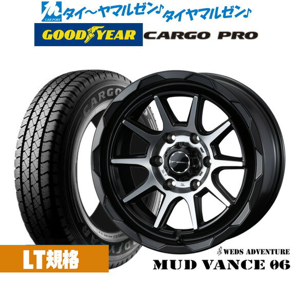 [18日]割引クーポン配布新品 サマータイヤ ホイール4本セットウェッズ アドベンチャー マッドヴァンス 0615インチ 6.0Jグッドイヤー カーゴ プロ195/80R15